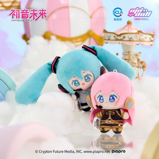 Vocaloid Hatsune Miku Megurine Luka Kagamine Len Meiko Minidoll Miku Merch Doll Paradise Mini Pendant